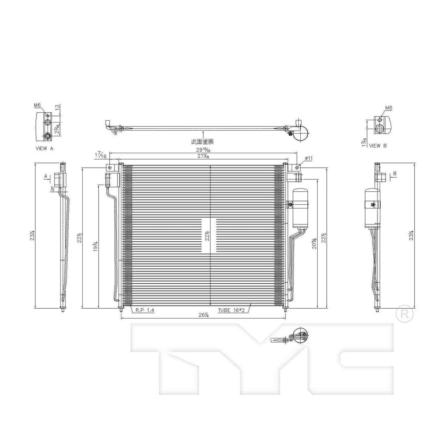 TYC A/C Condenser 3769