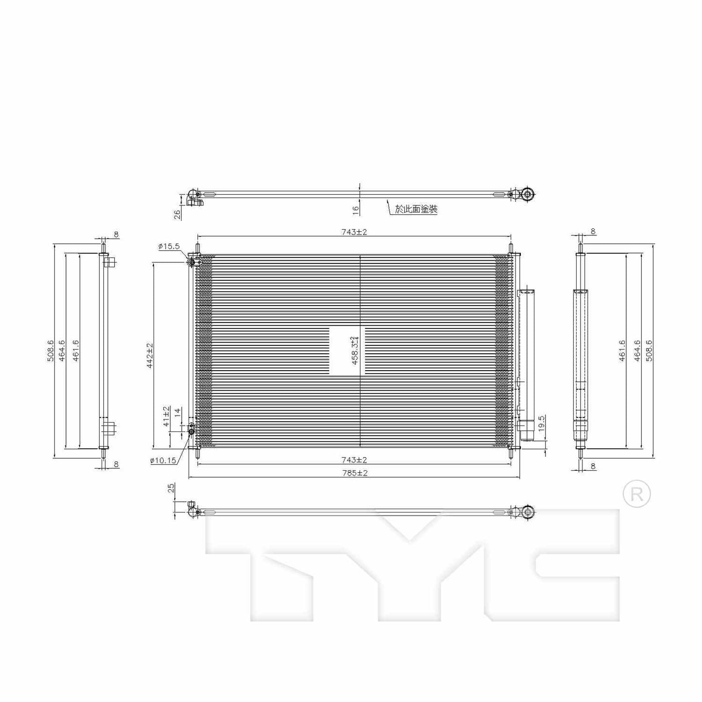 TYC A/C Condenser 3771