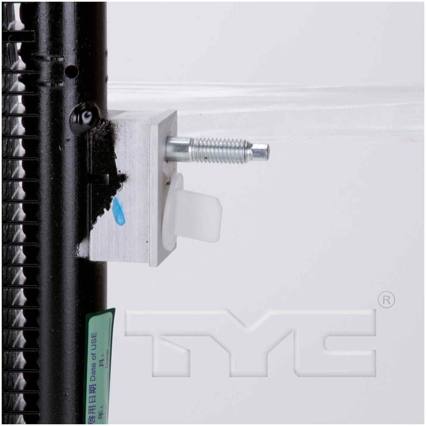 TYC A/C Condenser 3948