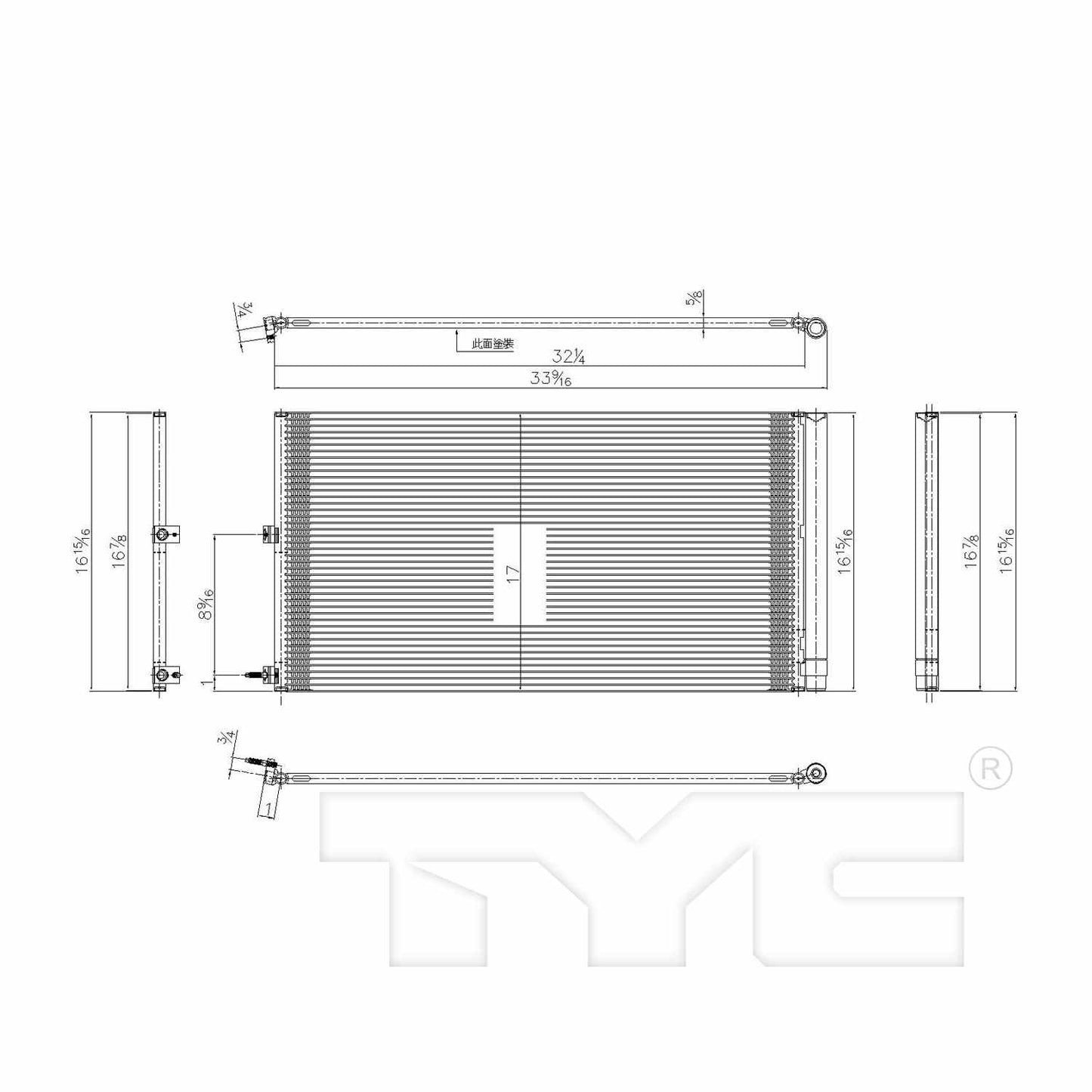 TYC A/C Condenser 3975