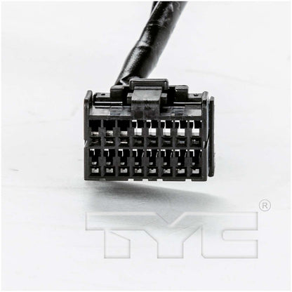 TYC Door Mirror 4120431