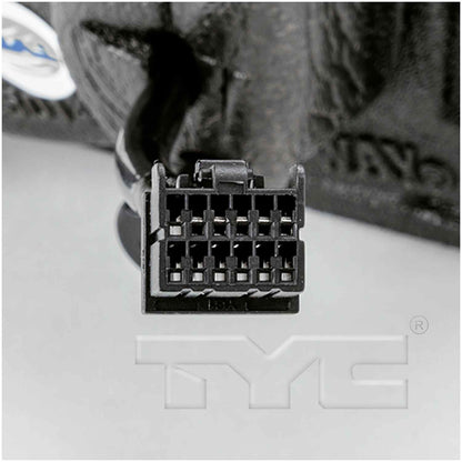 TYC Door Mirror 4160041