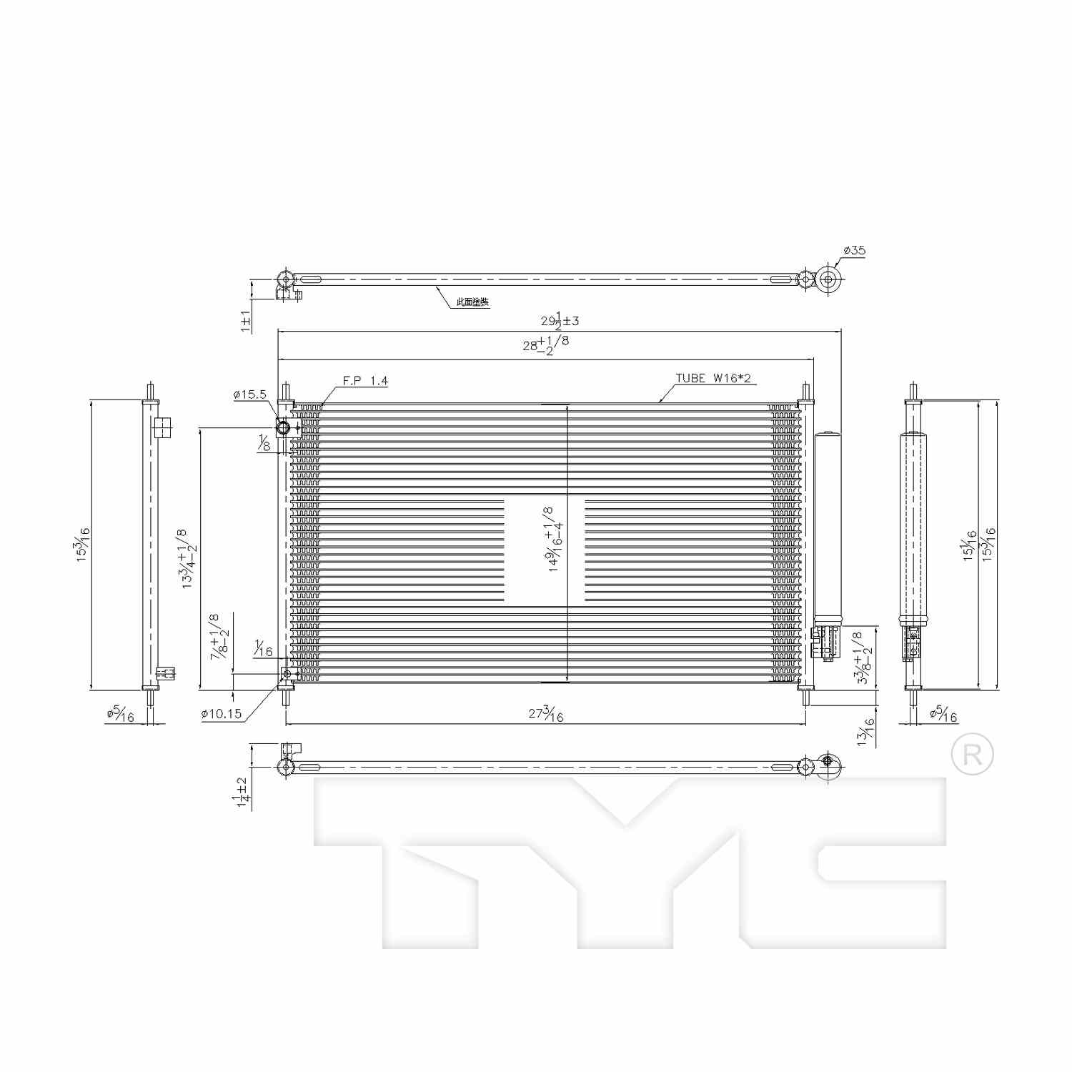 TYC A/C Condenser 4165