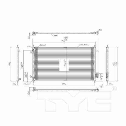 TYC A/C Condenser 4165