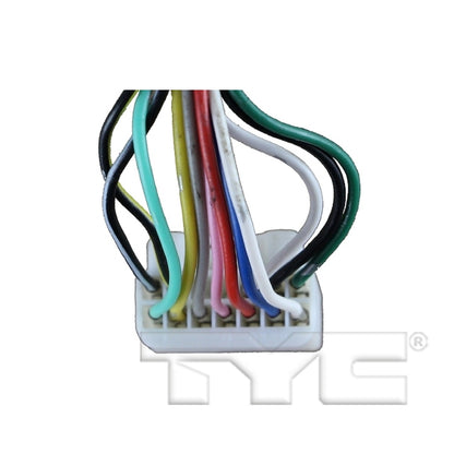 TYC Door Mirror 4701151