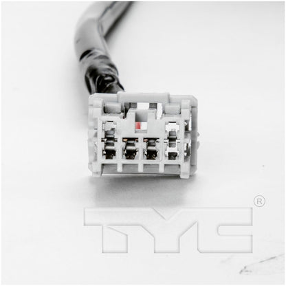 TYC Door Mirror 4750131
