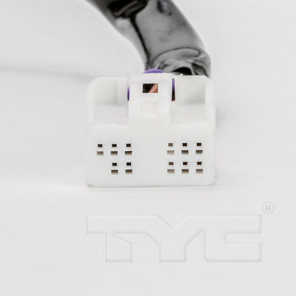 TYC Door Mirror 5320552