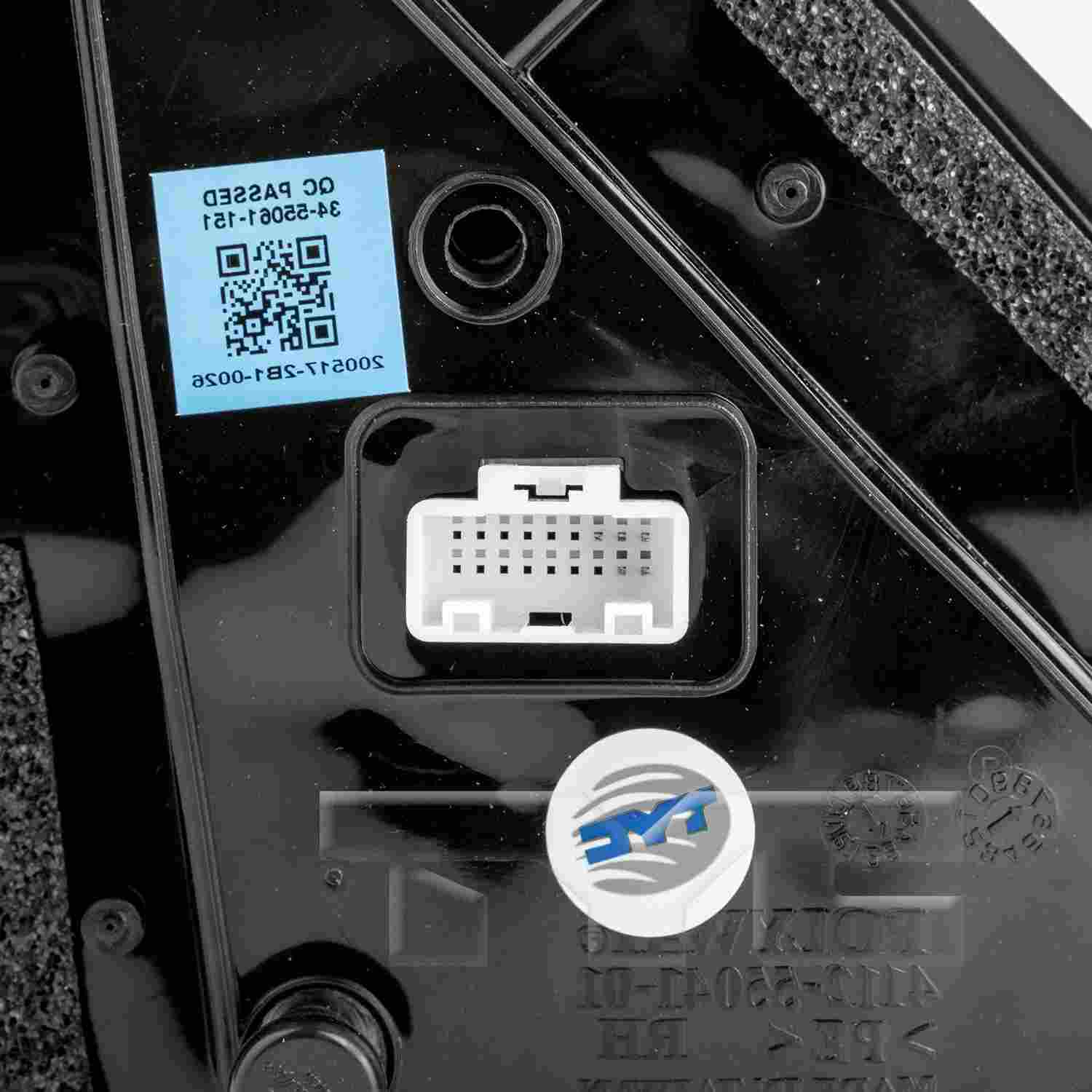 TYC Door Mirror 5330342