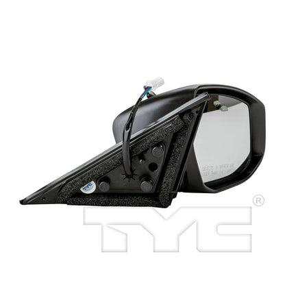 TYC Door Mirror 5700541