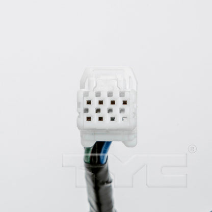TYC Door Mirror 5700542
