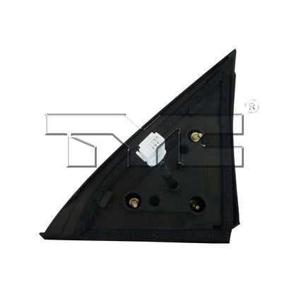 TYC Door Mirror 5720341