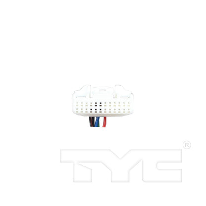 TYC Door Mirror 5780831-1