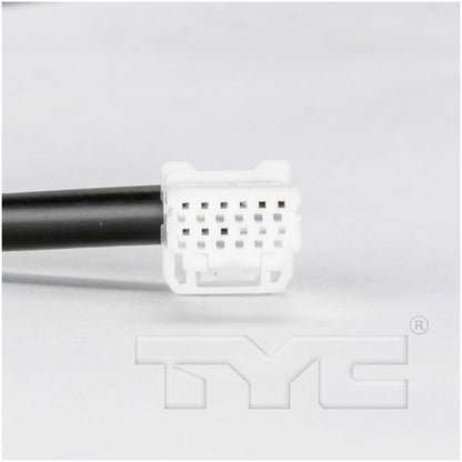 TYC Door Mirror 5790231