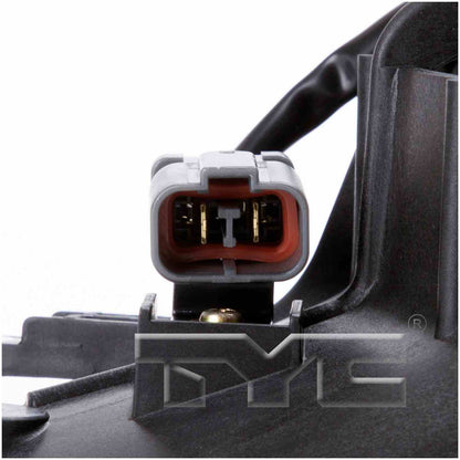 TYC Engine Cooling Fan Assembly