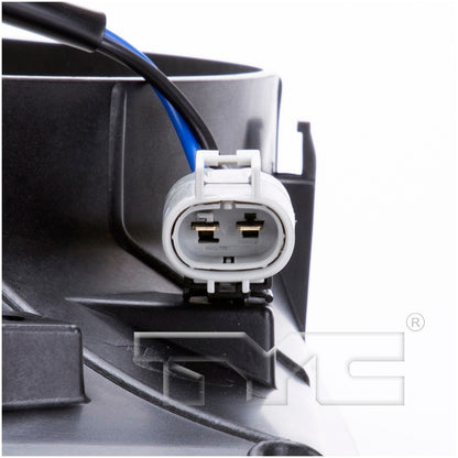 TYC Engine Cooling Fan Assembly