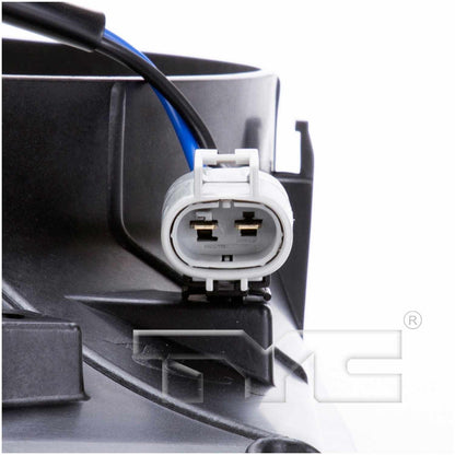 TYC Engine Cooling Fan Assembly