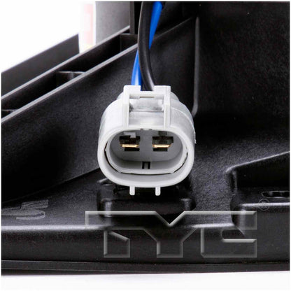 TYC Engine Cooling Fan Assembly 600100