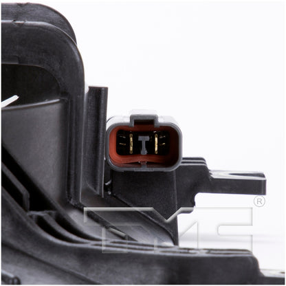 TYC Engine Cooling Fan Assembly