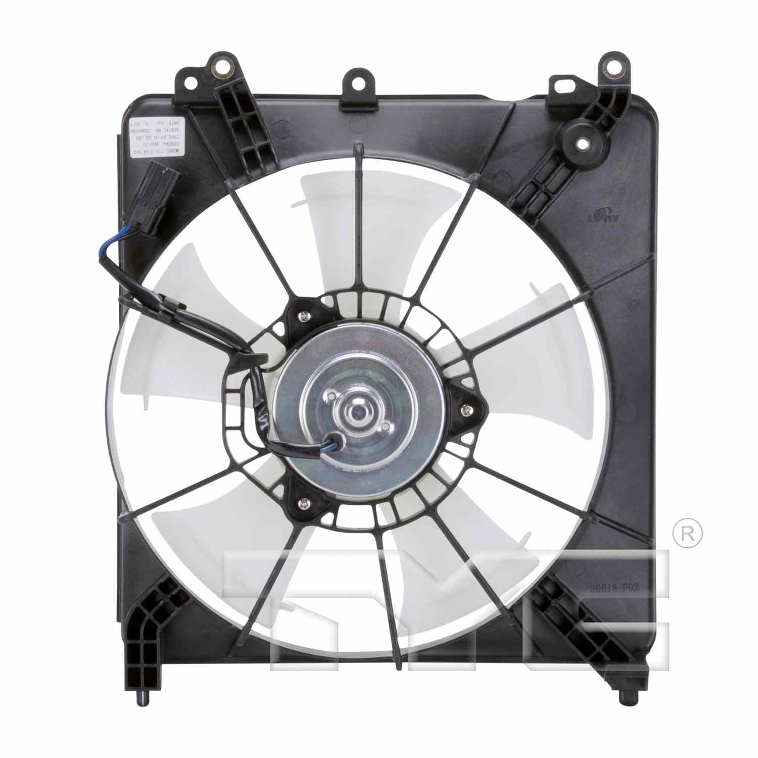TYC Engine Cooling Fan Assembly