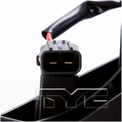 TYC Engine Cooling Fan Assembly 601470