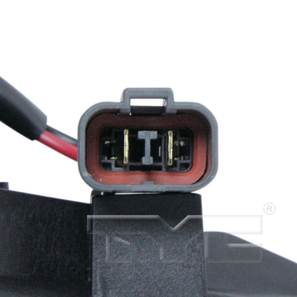 TYC Dual Radiator and Condenser Fan Assembly