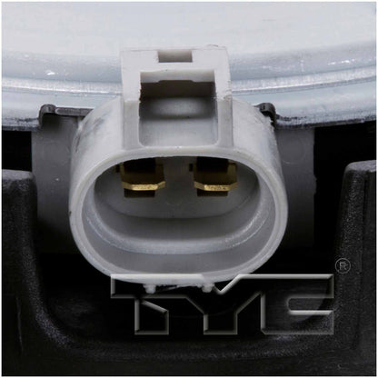 TYC Dual Radiator and Condenser Fan Assembly 620870