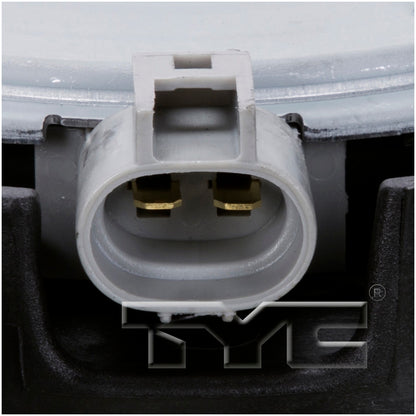 TYC Dual Radiator and Condenser Fan Assembly 620870