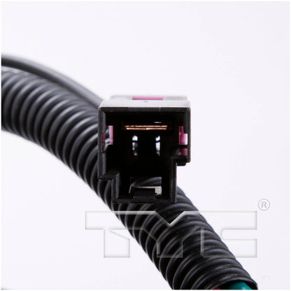 TYC Engine Cooling Fan Motor