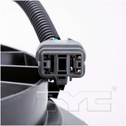 TYC Engine Cooling Fan Motor