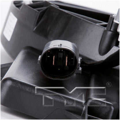 TYC Engine Cooling Fan Motor