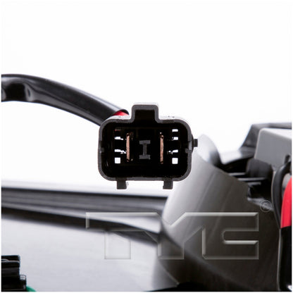 TYC Engine Cooling Fan Motor