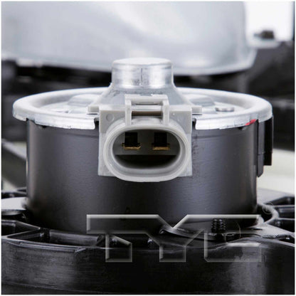 TYC Dual Radiator and Condenser Fan Assembly