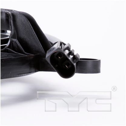 TYC Engine Cooling Fan Assembly 622490