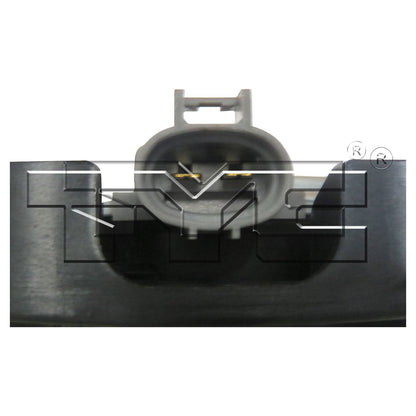 TYC Dual Radiator and Condenser Fan Assembly 623370