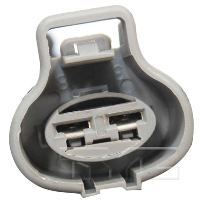TYC Dual Radiator and Condenser Fan Assembly 624180