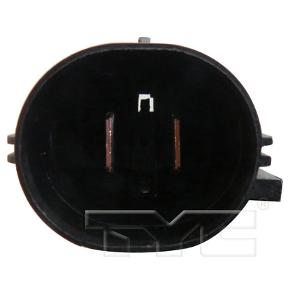 TYC Dual Radiator and Condenser Fan Assembly 624550