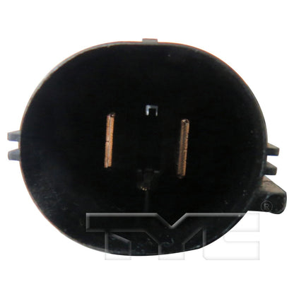 TYC Dual Radiator and Condenser Fan Assembly 624730