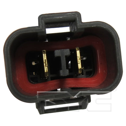 TYC Engine Cooling Fan Motor 630510
