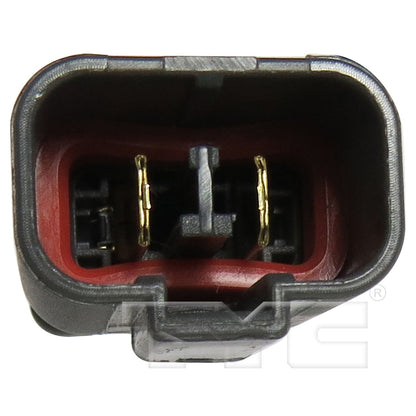 TYC Engine Cooling Fan Motor