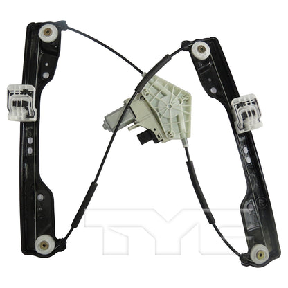 TYC Power Window Motor and Regulator Assembly 660595 image 4