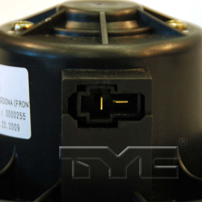 TYC HVAC Blower Motor 700121