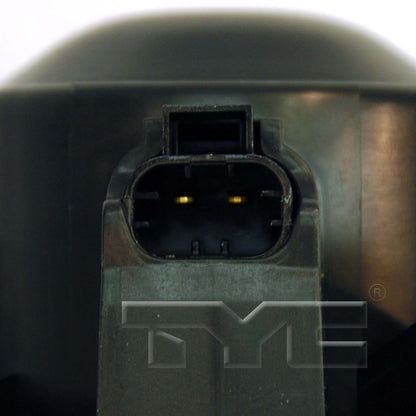 TYC HVAC Blower Motor