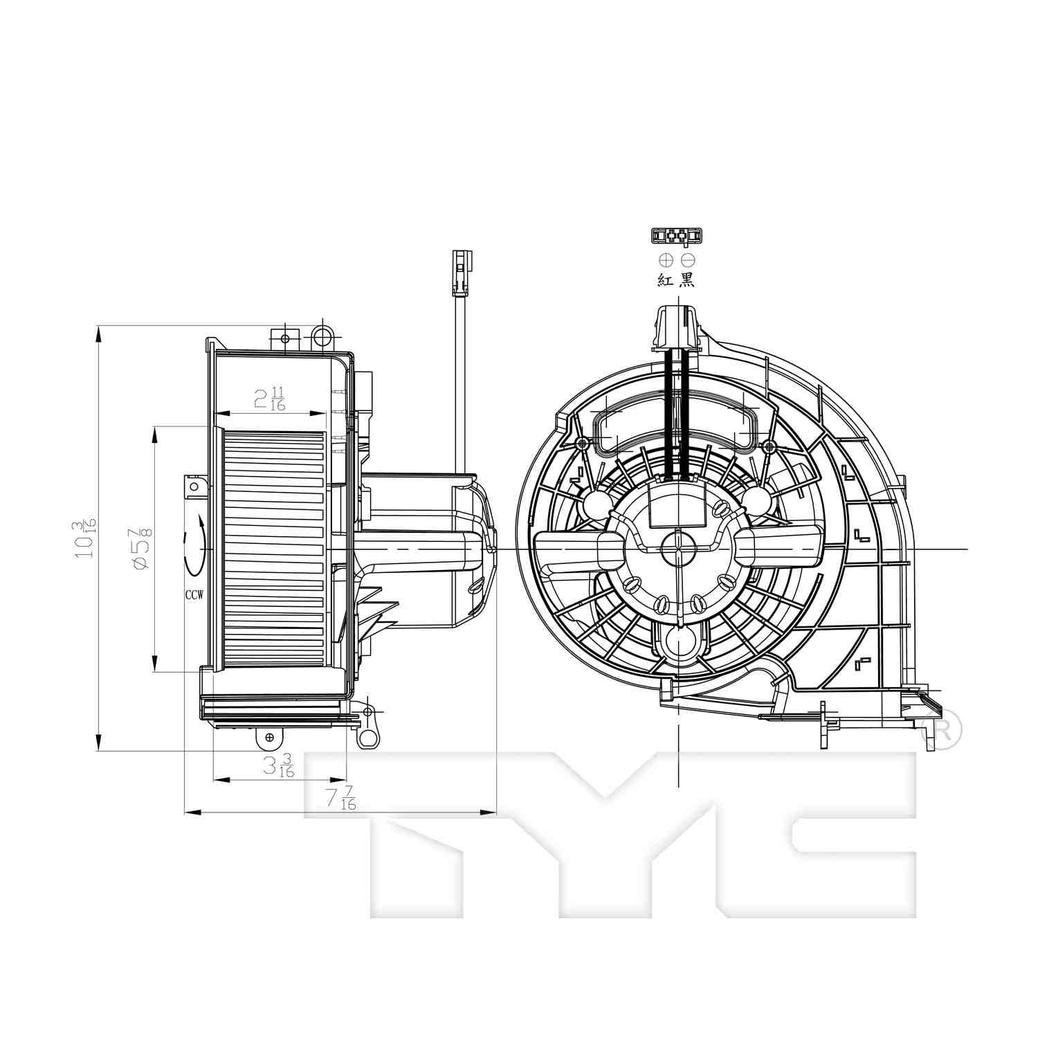 TYC HVAC Blower Motor 700292