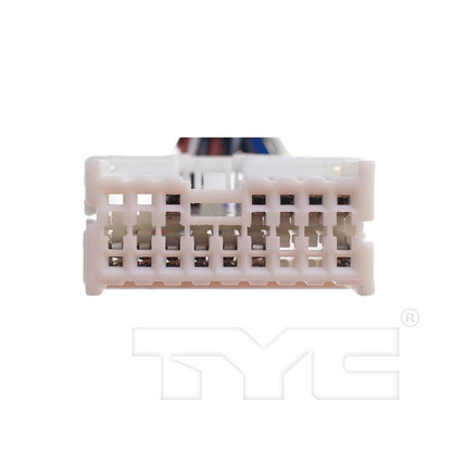 TYC Door Mirror 7720871
