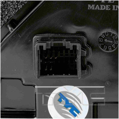 TYC Door Mirror 7750041