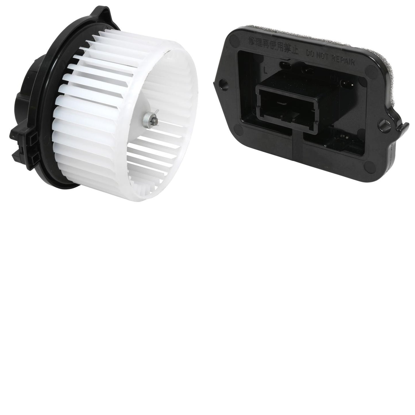 Universal Air Cond BK1096
