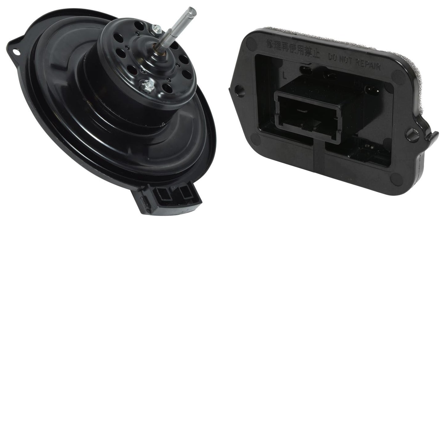Universal Air Cond BK1100