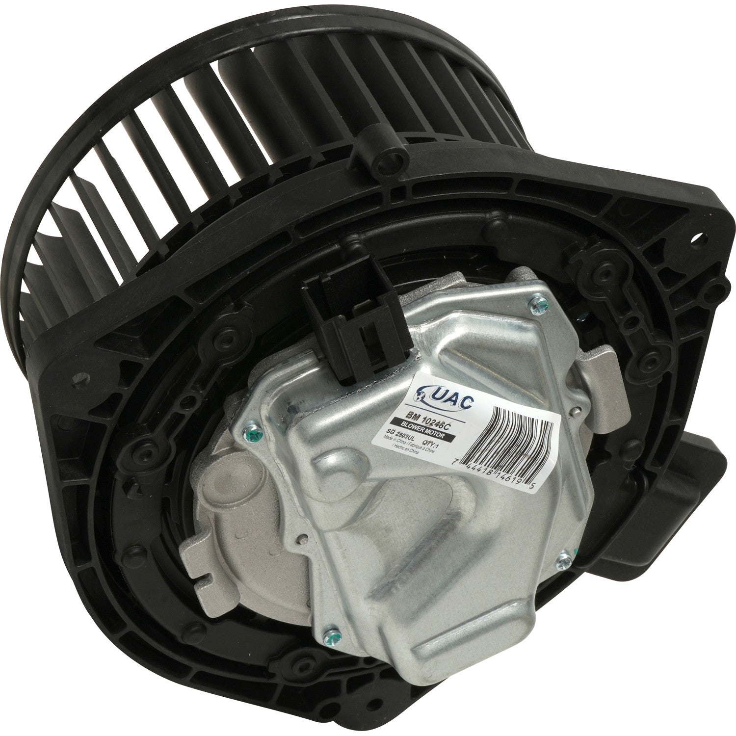 UAC BM10246C main image