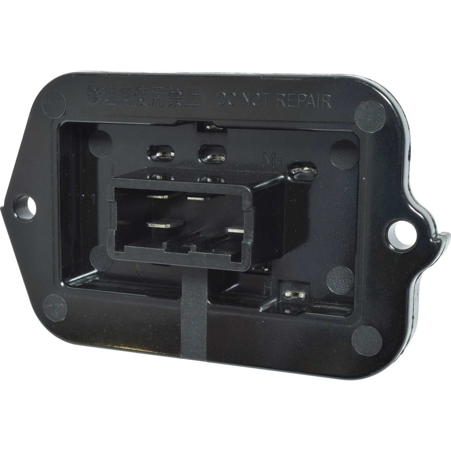 Universal Air Cond SW9963C