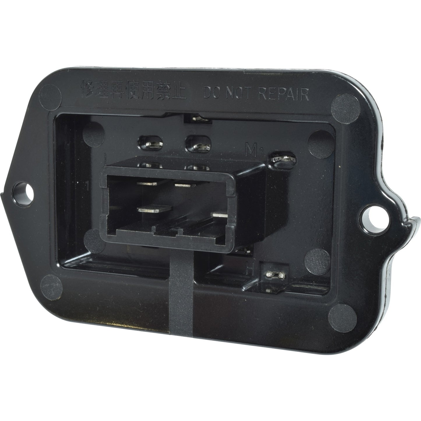 Universal Air Cond SW9963C